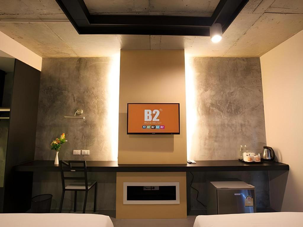 南芭堤雅b2酒店 芭達亞 外观 照片